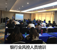 上海金逸商務(wù)咨詢(xún)有限公司客戶(hù)2