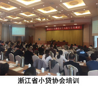 上海金逸商務(wù)咨詢(xún)有限公司客戶(hù)2